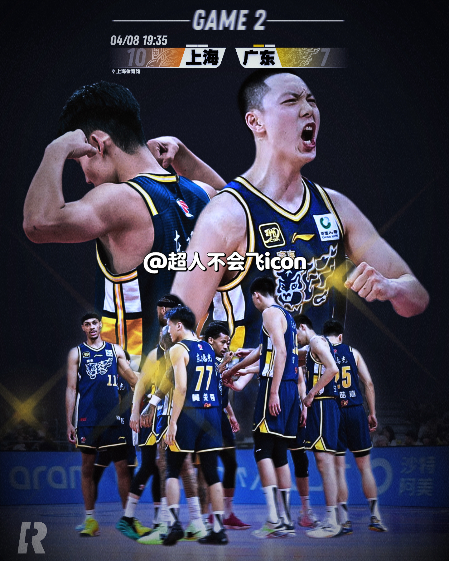 星空体育app-广东宏远训练开放日；国际比赛日队长鼓劲引欢呼；西甲在即；纪律约束更严格-星空体育app