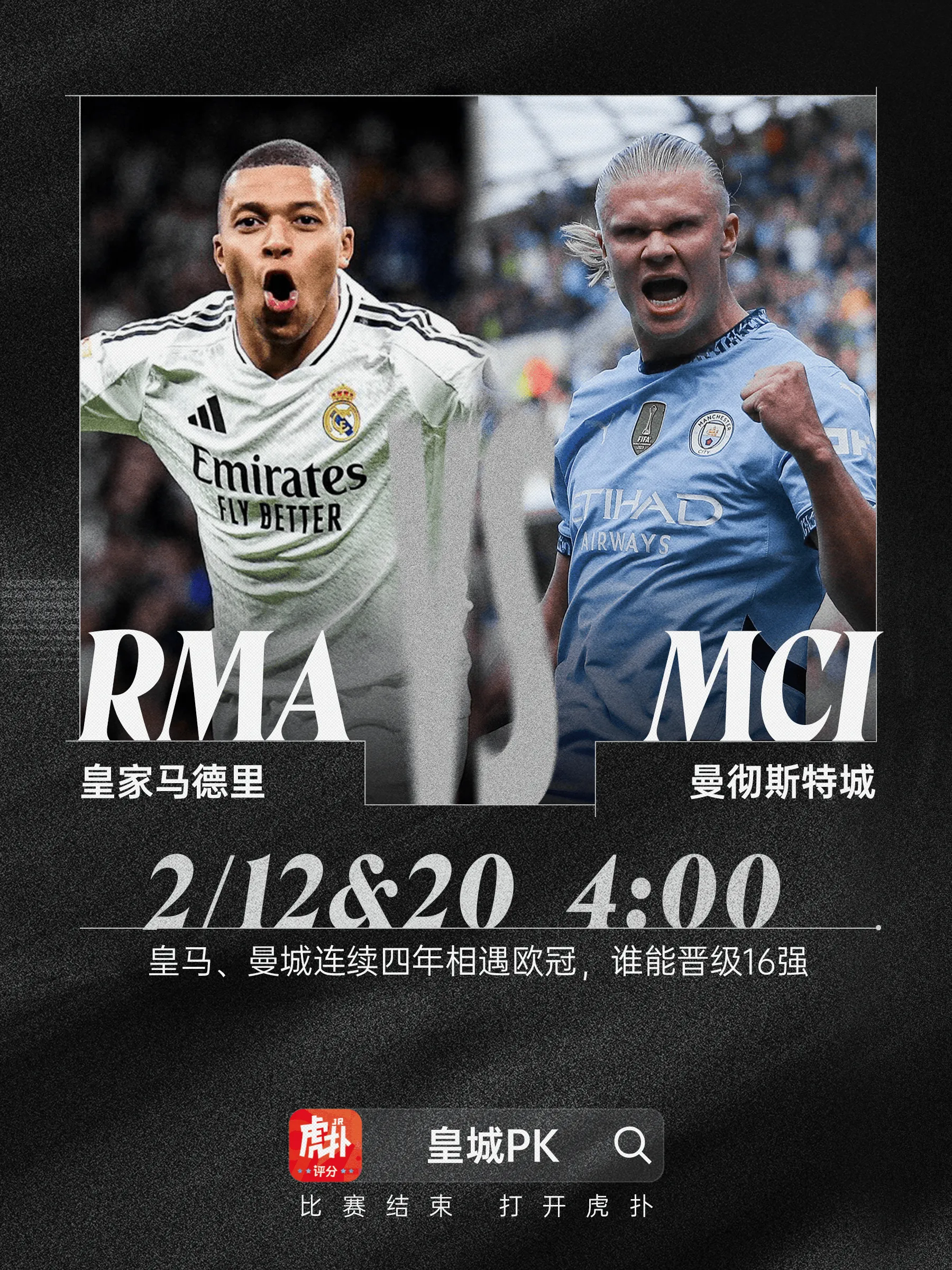 星空体育下载-里程碑夜斯图加特强势反弹；欧冠赛后刷纪录；目标明确；年轻球员得到机会-星空体育下载