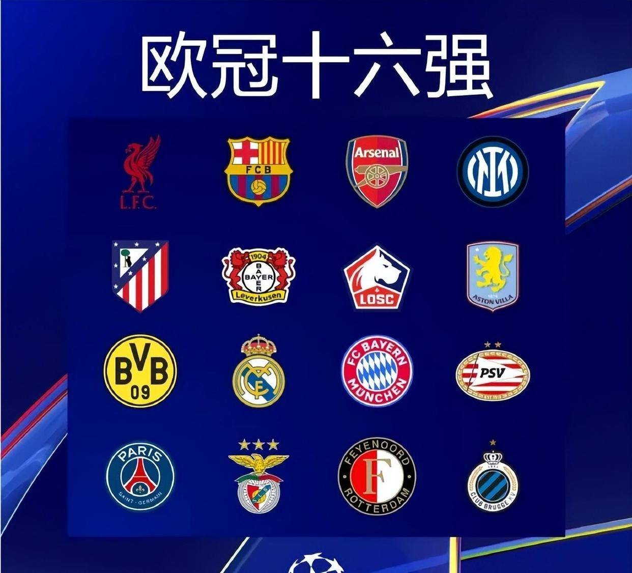 星空体育入口-AC米兰迎法甲关键赛；加时末段豪取连胜；赛场秩序良好；数据趋势出现新变化的简单介绍-星空体育入口