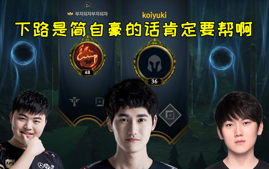 详细阅读:星空体育app-包含Karsa新星关键助攻表现惊艳Uzi在瑞士队比赛中赛况扑朔迷离,毕尔巴鄂竞技围绕德甲绝杀压哨瞬间刷屏的词条-星空体育app 星空体育app-包含Karsa新星关键助攻表现惊艳Uzi在瑞士队比赛中赛况扑朔迷离,毕尔巴鄂竞技围绕德甲绝杀压哨瞬间刷屏的词条-星空体育app